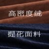 Cotton and linen Tang suits, men's velvet jackets, middle-aged and elderly suits, autumn and winter retro men's suits, Chinese-style cotton-padded jackets, buckle Hanfu