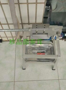 鹿茸切片刀 薄厚可调 切连刀片 鹿茸切片机  珍品源鹿业