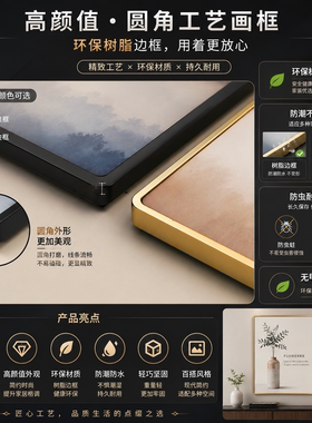 多款半永久眼线纹绣门店引流摆件
