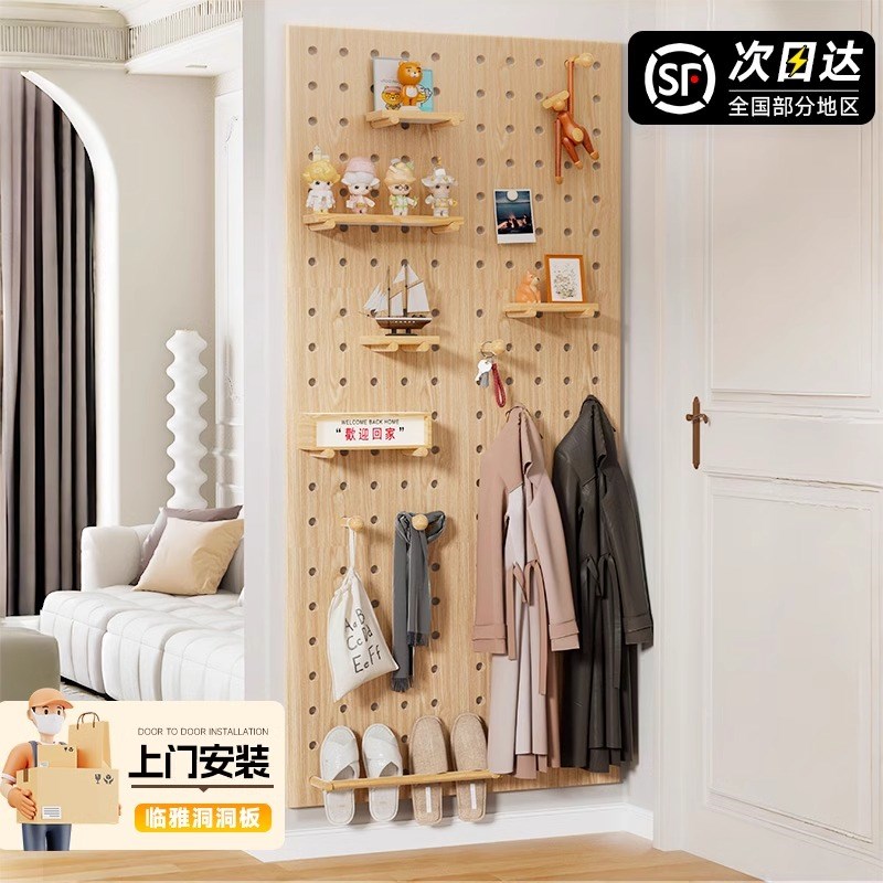 Cave board storage rack Solid wood entrance entrance wall wall storage rack paint-free board shape wall custom storage rack
