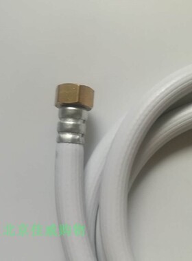 商用制冰机通用水管制冰机进水管 马瓦克配件专用铜头4分6分配件