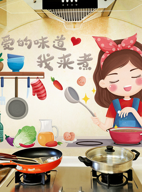 厨房贴膜灶台墙壁装饰墙贴画防水防油壁纸自粘贴纸瓷砖加厚