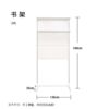 1.6 Hardware Hole Board Bookshelf Bookcase Vertical Floor Display Girl Learning Storage Integrated Desk Storage Rack