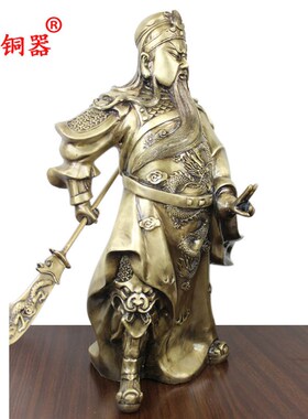 宇卓铜器铜二指关公工艺品摆饰 纯铜关公黄铜关公