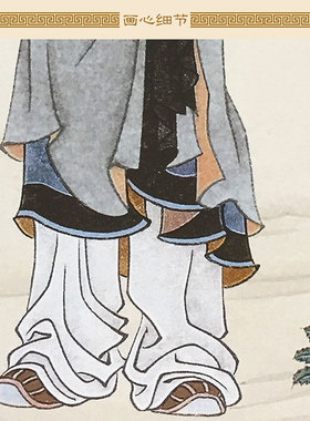 公输般鲁班人物画绢布卷轴挂画 土木建筑祖师装饰画丝绸画定制