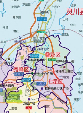 2025新款桂林市地图贴图办公室挂图高清防水墙壁贴超大装饰画定制