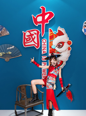 网红打卡醒狮头国潮风墙面装饰品烧烤店创意中式古风氛围造景布置
