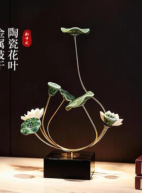 新中式禅意摆件陶瓷荷花进门玄关装饰品新家乔迁礼物床头柜小夜灯