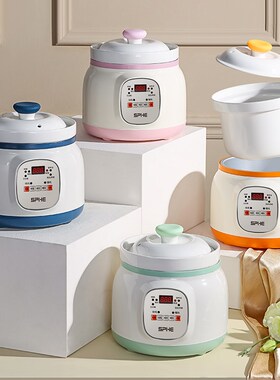 陶瓷电炖锅熬粥煮粥专用家用多功能电汤锅全自动煲汤炖汤插电炖盅