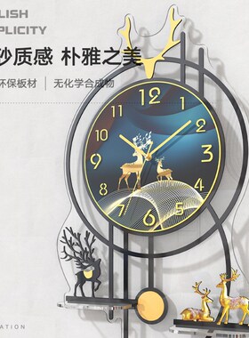 钟表挂钟客厅家用时尚简约创意静音2023新款时钟挂墙石英钟家用