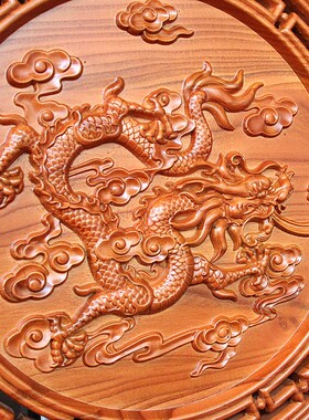 桃木福字挂件福禄寿禧中国结挂件客厅木雕家居玄关壁挂礼品