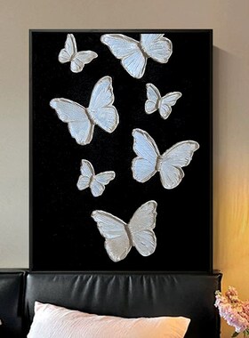 珠光蝴蝶高级感肌理画石英砂diy手工绘材料包填色装饰画数字油画