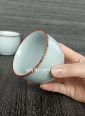 新款大号禅堂水杯放参被心经杯压手主人杯茶杯寺院家用喝水杯包邮