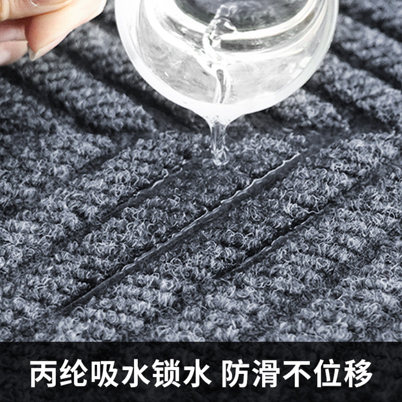 Outdoor step non-slip mat outdoor hotel entrance marble tile step absorbent carpet stair mat commercial