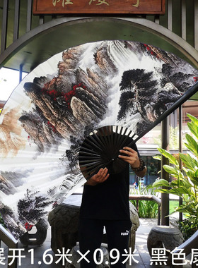 新中式超大挂扇中国风山水画大折扇客厅墙面装饰扇大扇子鸿运当头