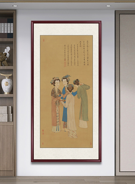 唐寅山水挂画草屋蒲团图唐伯虎字画中式入户玄关装饰画办公室壁画