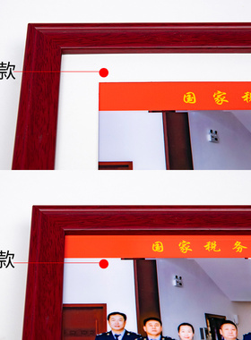 毕业大合影集体照片长相框定做尺寸定制摆台像框挂墙卡纸洗照片框