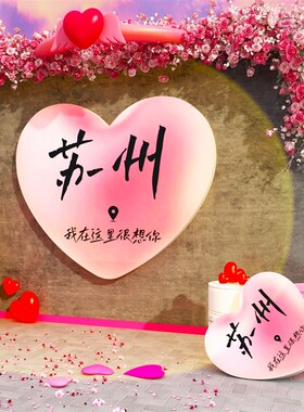 logo理发店墙面装饰品美容院布置收银背景形象收银吧台贴摆件挂画