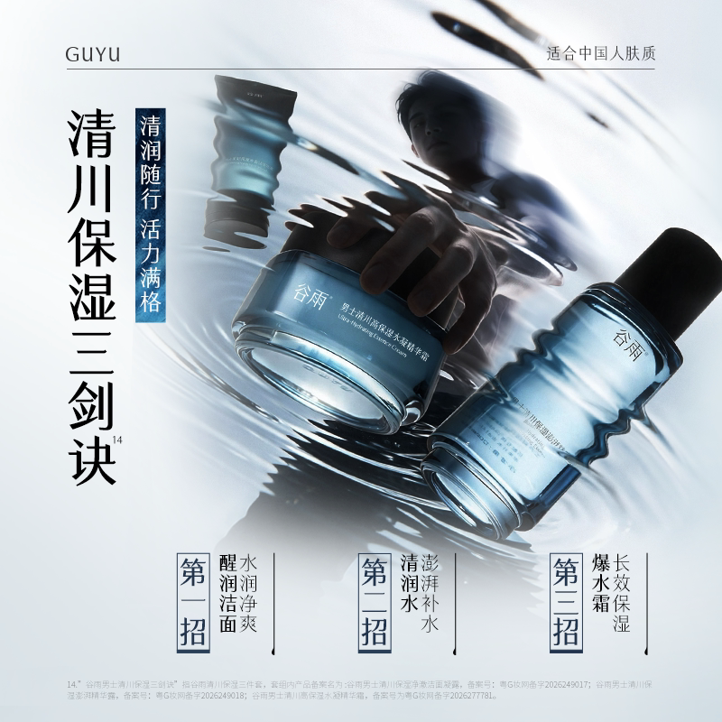 图 5
