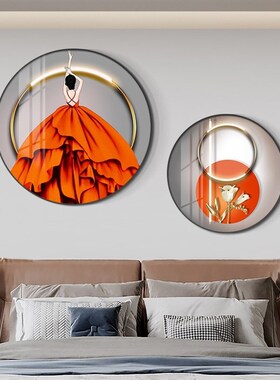北欧卧室装饰画轻奢高级感主卧床头挂画房间壁画餐厅温馨背景墙画