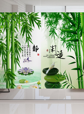 窗户贴纸透光不透明防走光窗户遮阳神器中式创意移门贴画玻璃贴膜