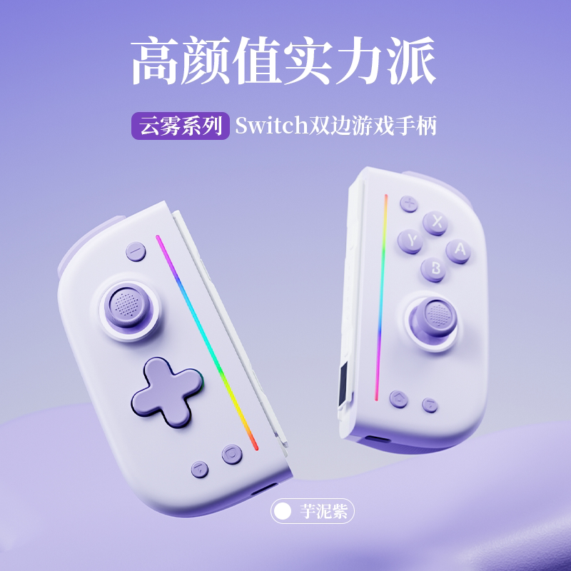 图5