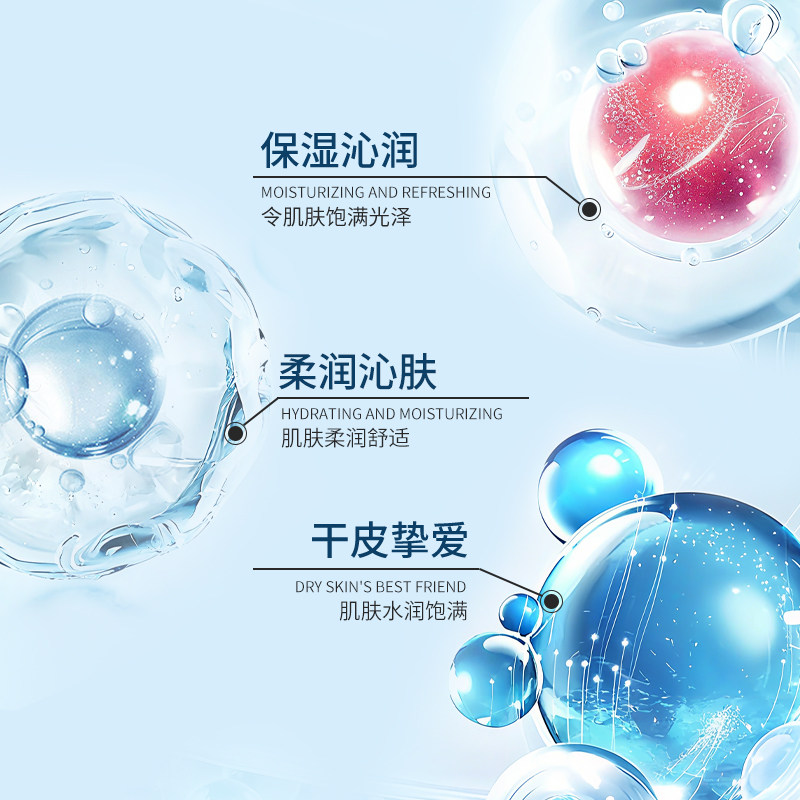 图 3