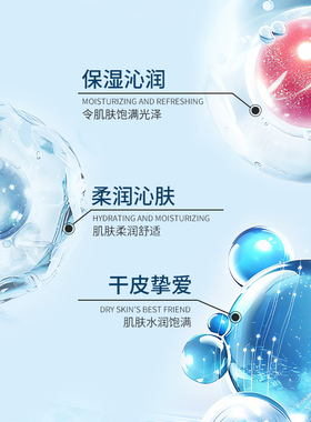 标婷莹润柔肤水多重保湿120ml
