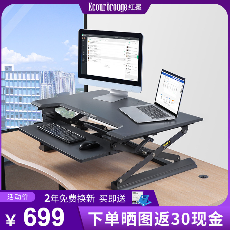 图2