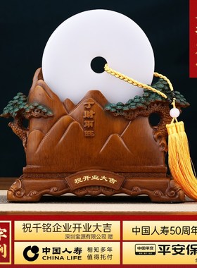 财富兴隆招财龙摆件平安扣客厅玄关办公室酒柜装饰品乔迁开业礼物