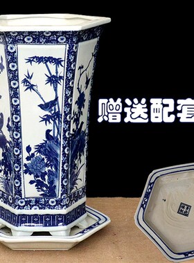 景德镇陶瓷花盆手绘青花瓷兰花盆高腰新中式花卉植物树盆带托盘