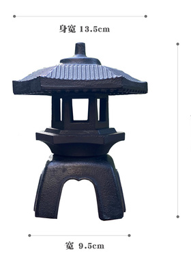 仿古铸铁香塔怀旧雪见灯 手工铁艺烛台复古长安灯客厅摆件