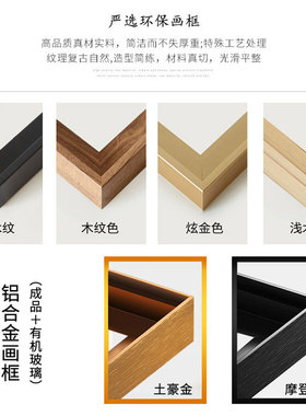 人间有味新中式禅意客厅装饰画玄关壁画餐厅书房玄关正方形挂画
