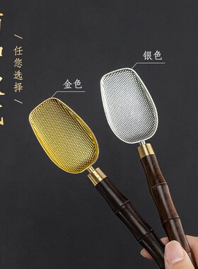 大号实木香灰铲子金沙大勺子上香清理工具铲灰扫灰懒人打香篆用品