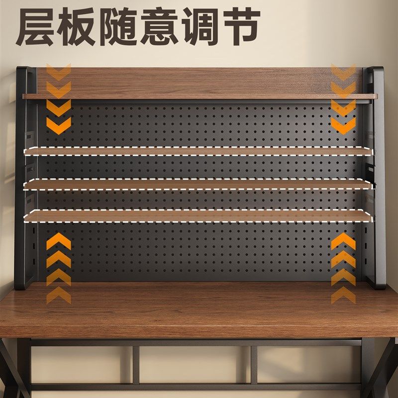 Desktop hole board storage rack desk bookshelf vertical desk multi-layer iron student computer desk storage rack