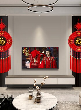 2024新款中国结挂件客厅高档桃木福字挂饰背景墙乔迁玄关新年装饰