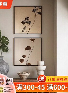 中古风客厅装饰画高级感餐厅挂画新中式玄关走廊过道复古绿色壁画