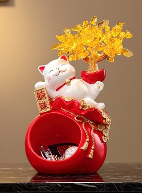 招财躺赚猫入户钥匙收纳玄关摆件门口鞋柜客厅家居装饰品乔迁新居