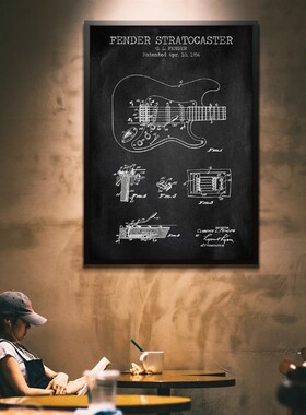 装饰画有框挂画墙壁怀旧复古架子鼓音乐教室插画卡通二次元爵士乐