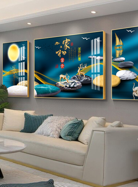 客厅装饰画新中式沙发背景墙挂画三联北欧轻奢大气晶瓷画镶钻壁画