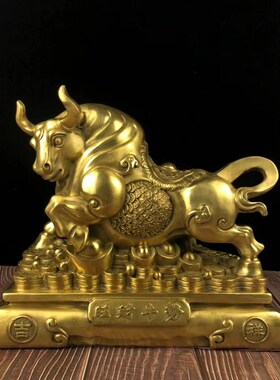 铜牛牛拉车摆件纯铜华尔街金牛气冲天工艺品办公桌大号旺市牛高档