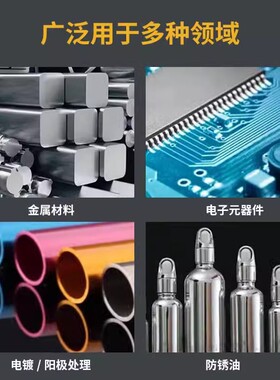 盐雾试验机中性酸性腐蚀盐雾机全自动盐雾测试机触摸屏盐雾试验箱