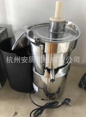 工厂直销 多功能商用橙汁榨汁机水果榨汁机蔬菜果汁原汁机 A3000