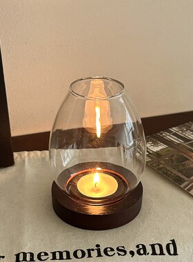 浪漫烛光晚餐蜡烛带灯罩家用香薰烛台防风罩装饰摆件挡风罩子户外