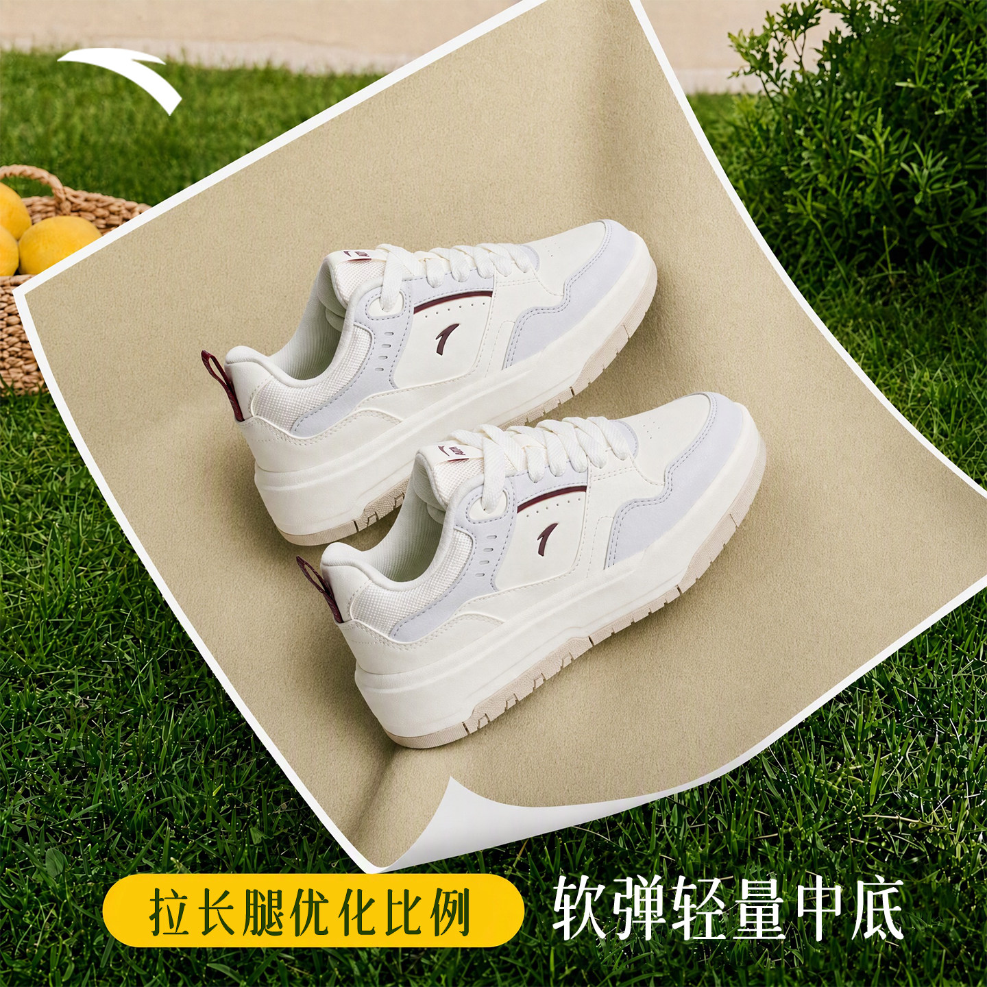 图 2