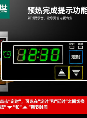 猛世大型烘焙烤箱商用 披萨面包蛋糕月饼地瓜电烤箱二层