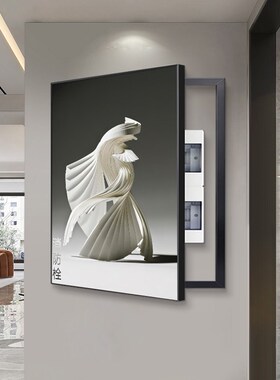 框定做全挡画遮消防门箱消火栓消防栓装饰遮挡画框面板简约风挂画