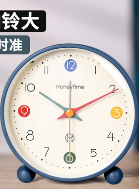 网红静音闹钟儿童男孩小学生用专用起床神器桌面女孩摆台式时钟表