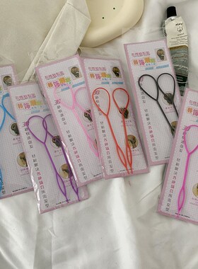 女童拉发针扎头神器梳辫子专用盘发造型小拉发P器发夹掏发圈拆皮
