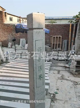 燃气光缆供水管道地桩雕刻桩标志桩 界桩电力电缆警示桩